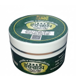 ইহরাম ন্যাচারাল অ্যাক্টিভ পেট্রোলিয়াম জেলি (Ihram Natural Active Petroleum Jelly)