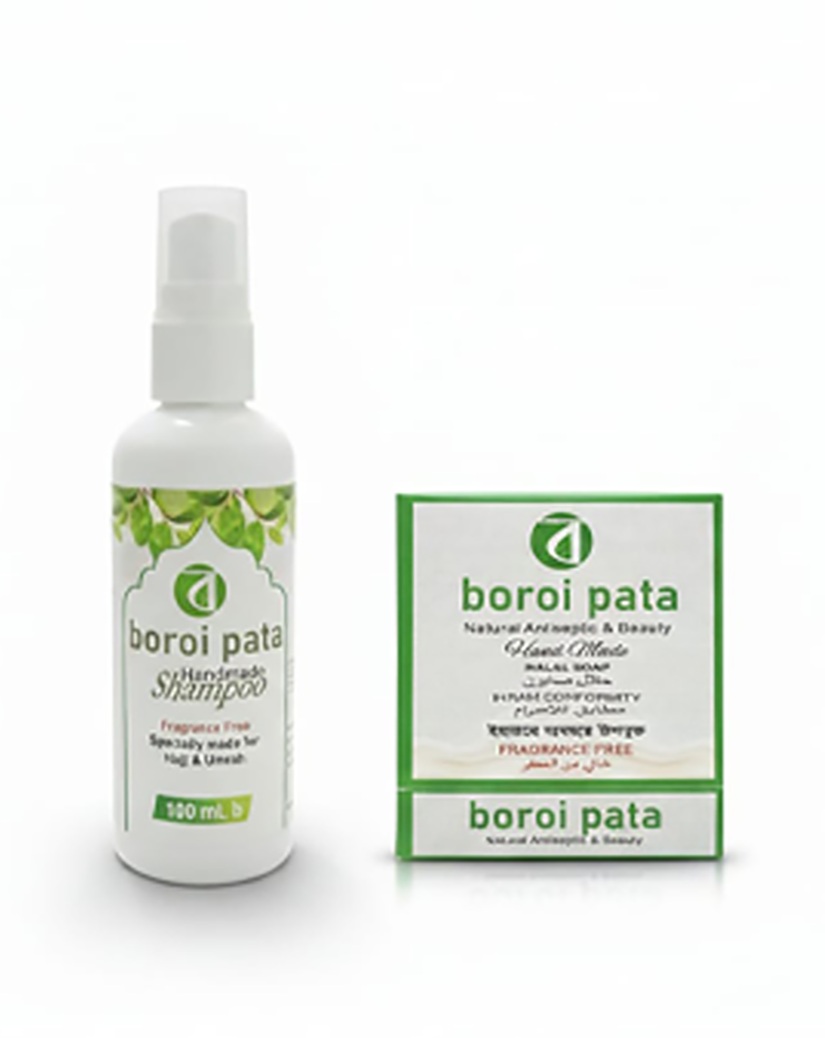 ৭. শ্যাম্পু ও সাবান হাইজিন কম্বো (Shampoo & Soap Combo) শ্যাম্পু ও সাবান হাইজিন কম্বো (Shampoo & Soap Combo) - Image 1